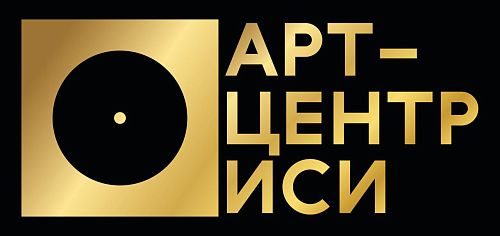 Институт современного искусства 
